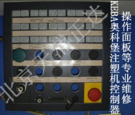 �ӱ�ע�ܙC�S�޳ɹ�����